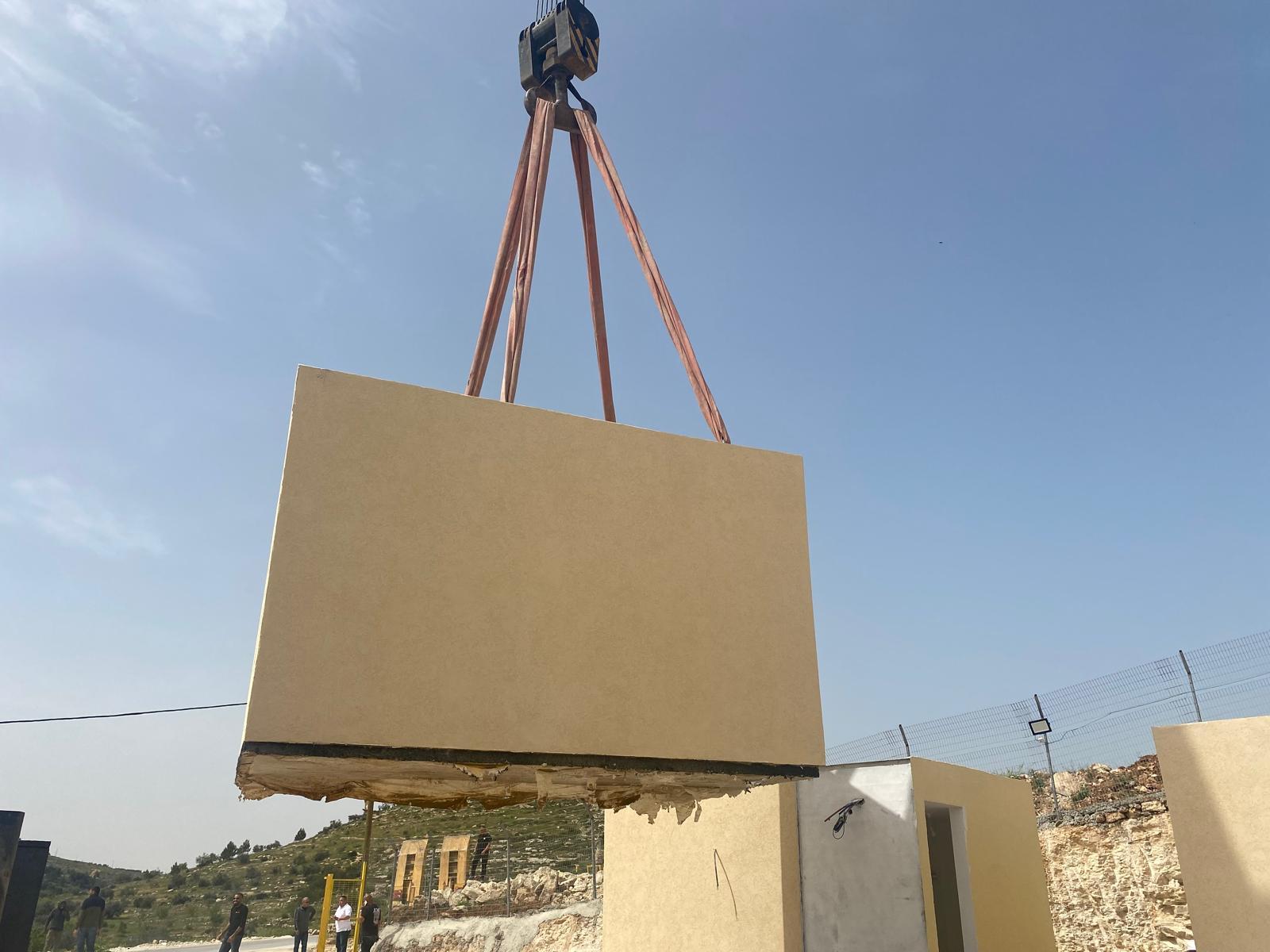 חדר טרפו בתעשייה