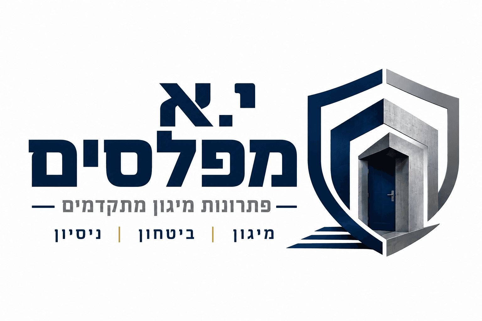 י.א מפלסים